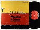 Miles Davis - Sketches Of Spain LP - Columbia - CL 1480 6-Eye Mono DG