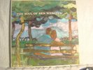 LP - BEN WEBSTER - THE SOUL OF BEN WEBSTER-DG-  NYC LABEL- STEREO -  NM