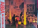 ABBA ‎– The Visitors Original 1981 Japan release 1st press 12