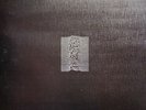 Joy Division UNKNOWN PLEASURES 1st Press UK Textured Sleeve EXCELLENT condition