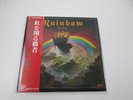 BLACKMORE'S RAINBOW RISING OYSTER/POLYDOR 23MM 0022 with OBI Japan  LP Vinyl
