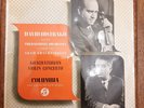 David Oistrakh-Khachaturian Violin Concerto. 1st 1955 U.K Columbia 33CX 1303. EX