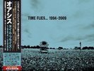 Oasis Time Flies /1994-2004 Limited 1500 Blue Vinyl LP Sony Domestic Press 5LP
