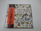Led Zeppelin III Atlantic P-10106A With Poster OBI Japan VINYL  LP