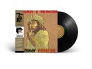Bob Marley and The Wailers RASTAMAN VIBRATION (HFSM) (UK IMPORT) VINYL LP NEW