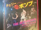 RUNAWAYS Cherry Bomb 1977 7'' JAPAN SINGLE Lita Ford PUNK Ramones  JOAN JETT