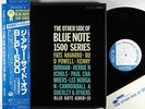 V/A - The Other Side Of Blue Note 1500 Series 3xLP Box - Japan Ltd. NM Obi