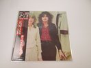 CHEAP TRICK HEAVEN TONIGHT EPIC 25 3P-45 with OBI Japan VINYL LP