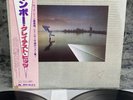 DLP Rainbow - The best of Rainbow | Japan Press | EX/EX+ | OBI | Hard Rock