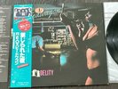 REO Speedwagon - Hi Infidelity Vinyl LP - Japan Turquoise-White OBI & Insert NM