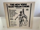 STRATA EAST - THE NEW YORK BASS VIOLIN CHOIR - BILL LEE - COLTRANE -US ORIGINAL