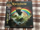 Blackmore's Rainbow - Rainbow Rising  - Japan OBI NM Wax  Vinyl LP
