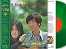 Yoon Yun Sun (윤연선) Lee Soo Man (이수만) Oasis Folk Festival V.6 [ 300 Copy Vinyl ]