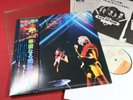 Mott The Hoople  LIVE  -  LP CBS Sony SOPN-104 Japan 1974 near mint