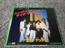 Duran Duran – Hungry Like The Wolf - 1982 Original JAPAN  7