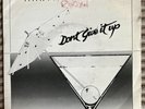 MODERN SOUL BOOGIE -- MARTIN ISLAND -- DON'T GIVE IT  UP-- UK  7 Ex Nm Rare