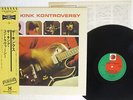 KINKS KINK KONTROVERSY PRT SP20-5025 JAPAN OBI VINYL LP