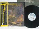 JUDAS PRIEST SAD WINGS OF DESTINY GULL VIP-6553 JAPAN OBI VINYL LP
