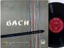 JANOS STARKER Bach Solo Cello Suites #1 & #4 PERIOD SPL-582 EX/EX