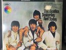 Beatles Yesterday and Today Sealed Vinyl Butcher Cover LP Multi Colored RARE