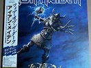 IRON MAIDEN – Fear Of The Dark Tour– DENMARK/ Copenhagen, Aug. 1992, 2LP Color V