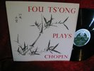 UK EXC+ WRC T48 MONO FOU TS'ONG PLAYS CHOPIN GREEN LABEL