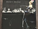 Roxy Music - For Your Pleasure - ATCO 1976 - Shrink - NM