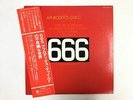 APHRODITE'S CHILD 666 VERTIGO SFX-10014-5 Japan  [Vinyl from VDS TOKYO]