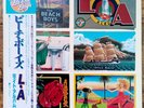 The Beach Boys : Light Album : Japanese 1st Pressing 1979