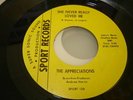 Rare Northern Soul THE APPRECIATIONS She never really loved me Sport 1967