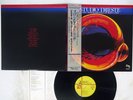 CHET BAKER STUDIO TRIESTE CTI K26P-6180 JAPAN OBI VINYL LP