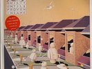 Skyhooks, Guilty Until Proven Insane, LP, L36554