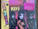 KISS music from the elder vinyl picture disc Ltd500. Sold Out Ace Frehley Sealed