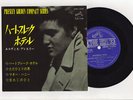 Elvis Presley 1965 Japan Only 33rpm STEREO EP HEARTBREAK HOTEL Japanese