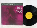 THAD JONES MAD THAD JAZZ HISTORICAL HR-111-EV JAPAN OBI SHRINK CAP OBI VINYL LP