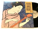 Yo-Yo Ma M- Japanese Melodies Patricia Zander Michio Mamiya Cello Album Vinyl