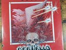 ZZ Top - Deguello (HS 3361) - Vinyl Record
