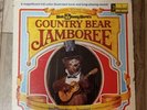 Disneyland Disney World Country Bear Jamboree George Bruns 12” LP 1972 w/Booklet
