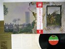 LED ZEPPELIN ZOSO FOUR SYMBOLS ATLANTIC P-10125A JAPAN OBI VINYL LP