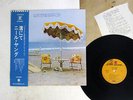 NEIL YOUNG ON THE BEACH REPRISE P-8421R JAPAN OBI VINYL LP
