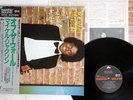 MICHAEL JACKSON OFF THE WALL EPIC 30 3P-273 JAPAN OBI MASTERSOUND VINYL LP