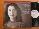 Philips 412 122-1 Mitsuko Uchida Mozart 2 Piano Sonatas KV 533 & 545 NM/VG