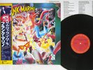FRANK MARINO POWER OF ROCK AND ROLL CBS/SONY 25AP 2128 JAPAN OBI VINYL LP