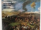 A TCHAIKOVSKY SPECTACULAR THE OVERTURE 