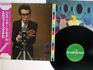 ELVIS COSTELLO & ATTRACTIONS THIS YEAR'S MODEL WARNER P-10538F JAPAN OBI LP