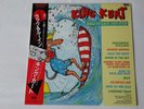 King Kurt Road to Rack And Ruin JAPAN OBI Vinyl LP 1985 + Insert Stiff VIL-28005