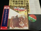 LED ZEPPELIN II JAPAN VINYL LP 10th Anniversary OBI GATEFOLD P-6517A