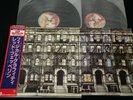 LED ZEPPELIN PHYSICAL GRAFIFTI JAPAN 2LP 10th Anniversary OBI P-4605-6N EX-/EX