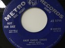 WILLIE JONES - FAST CHOO CHOO / SOMETHING HAPPENED TO MY HEART- METRO RECORDS .