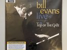 Bill Evans - Live at Art D’Lugoff’s Top of the Gate Double LP - Resonance RSD